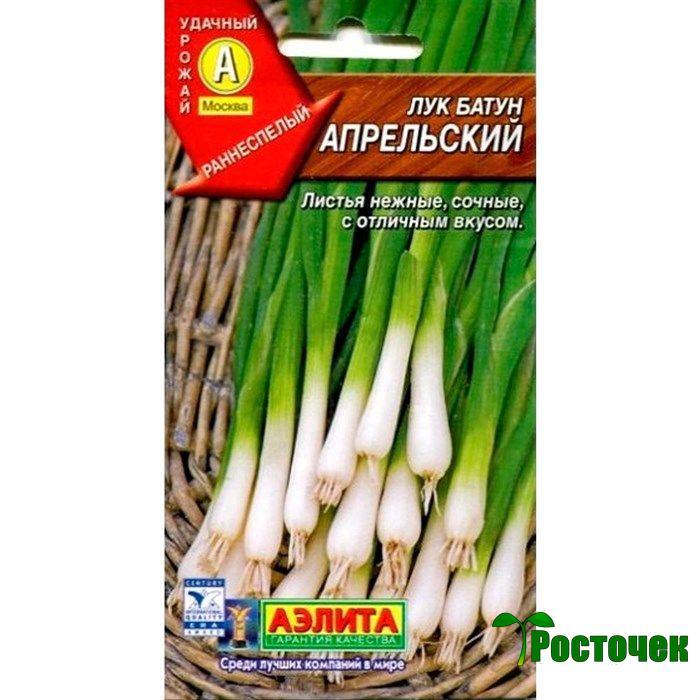 Лук батун Апрельский